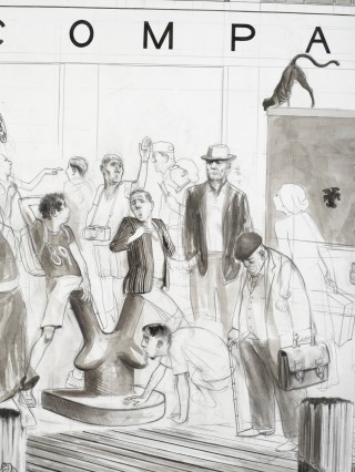 Charles Avery at David Roberts Art Foundation, London