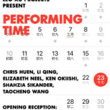 "Performing Time" an exhibition co-presented by Leo Xu Projects and Pilar Corrias Gallery at Leo Xu Projects, Shanghai